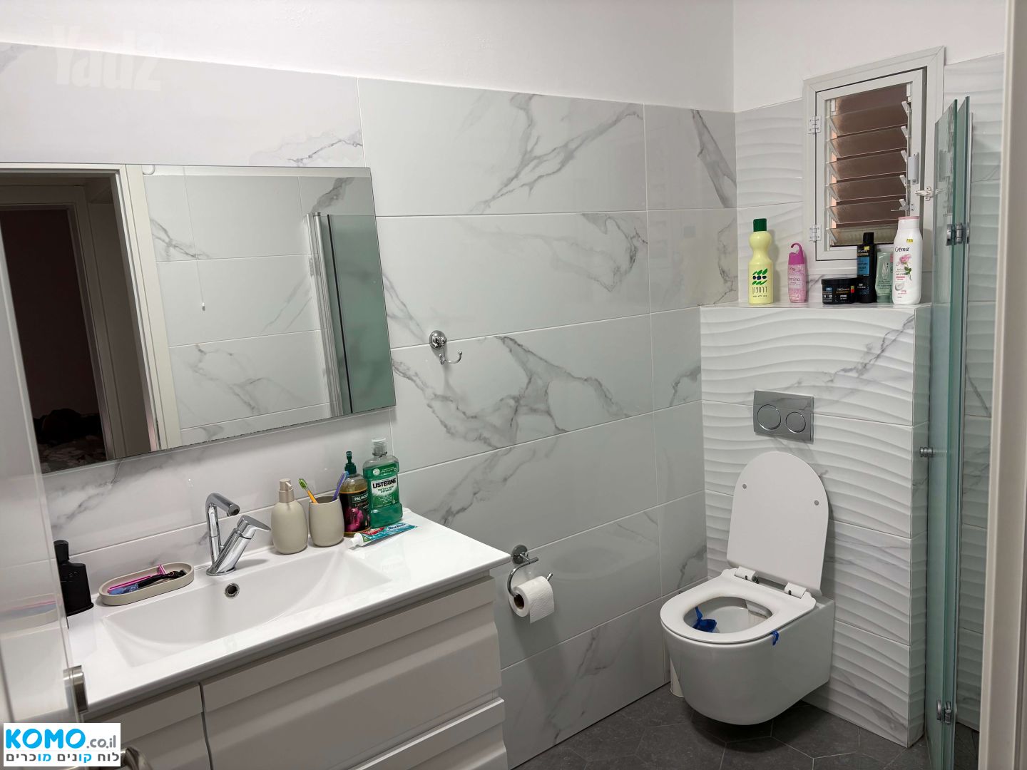 תמונה למודעה