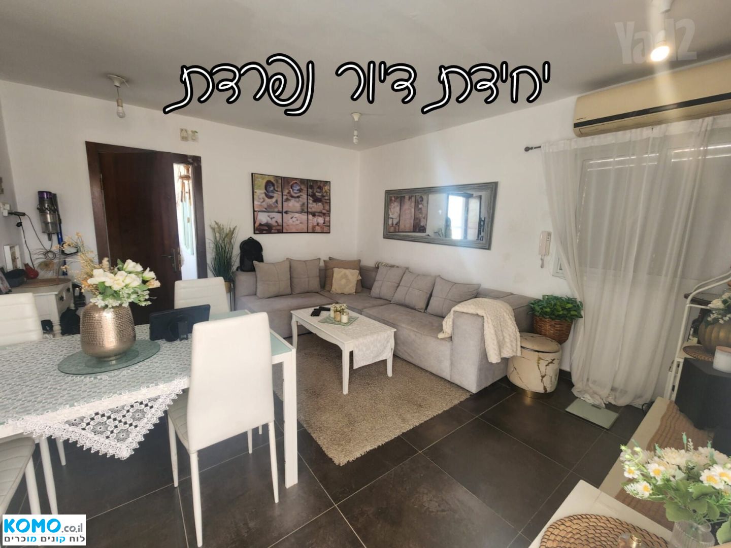 תמונה למודעה