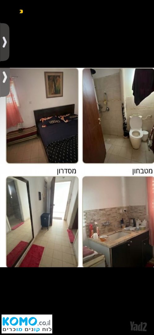 תמונה למודעה