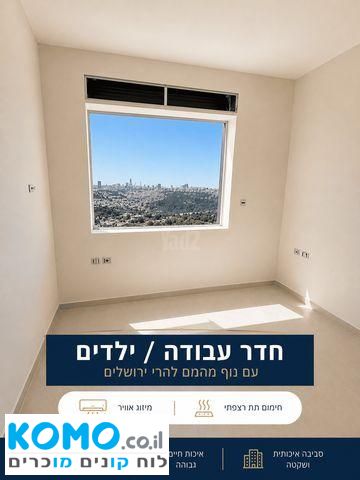 תמונה למודעה