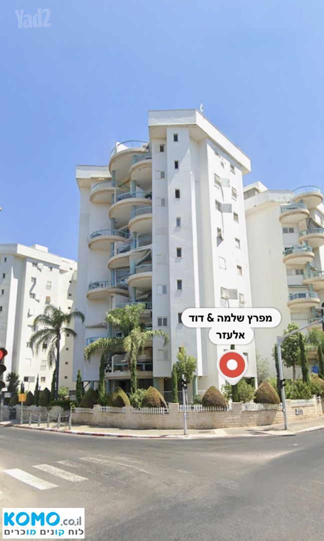 תמונה למודעה