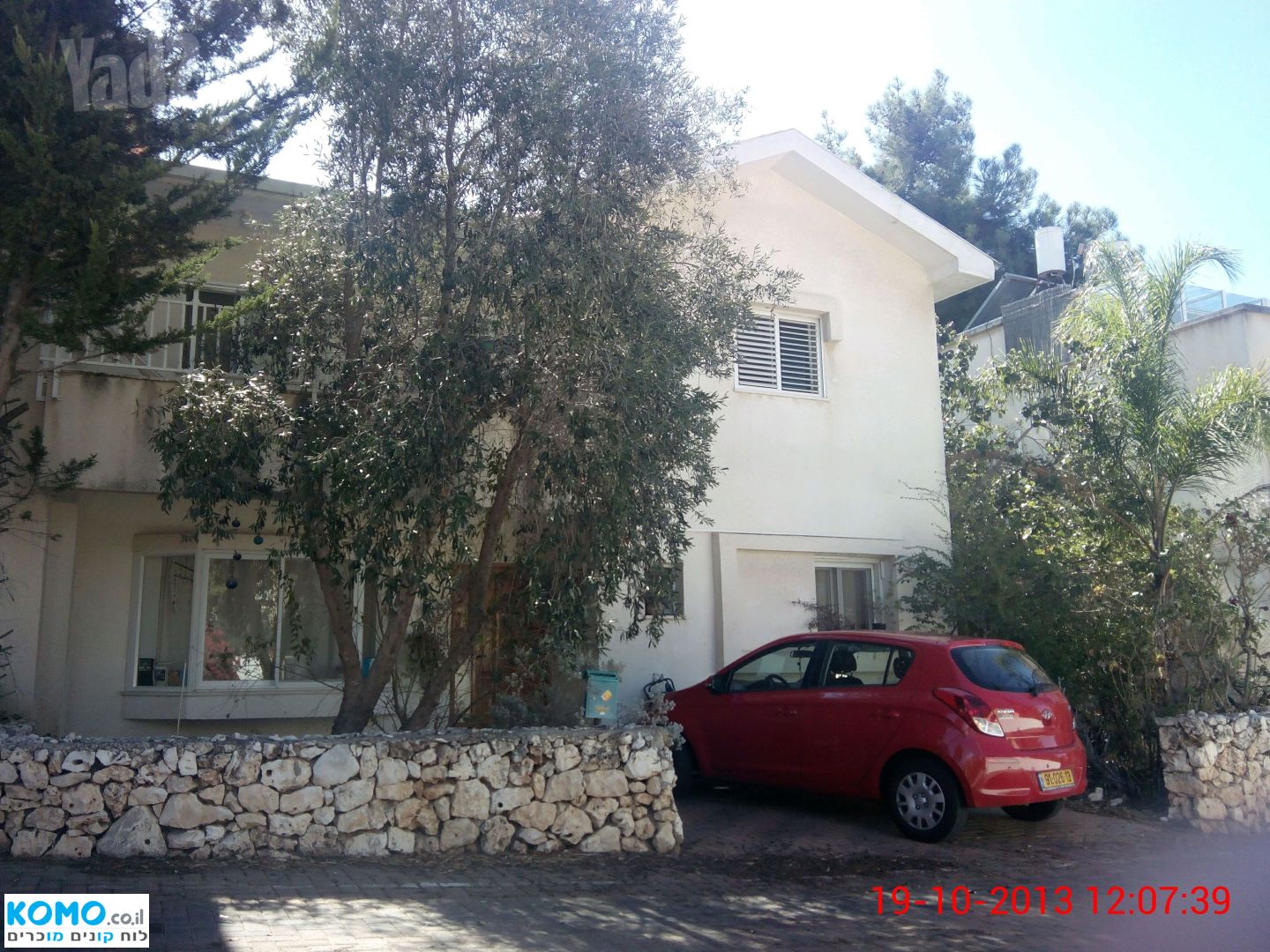 תמונה למודעה