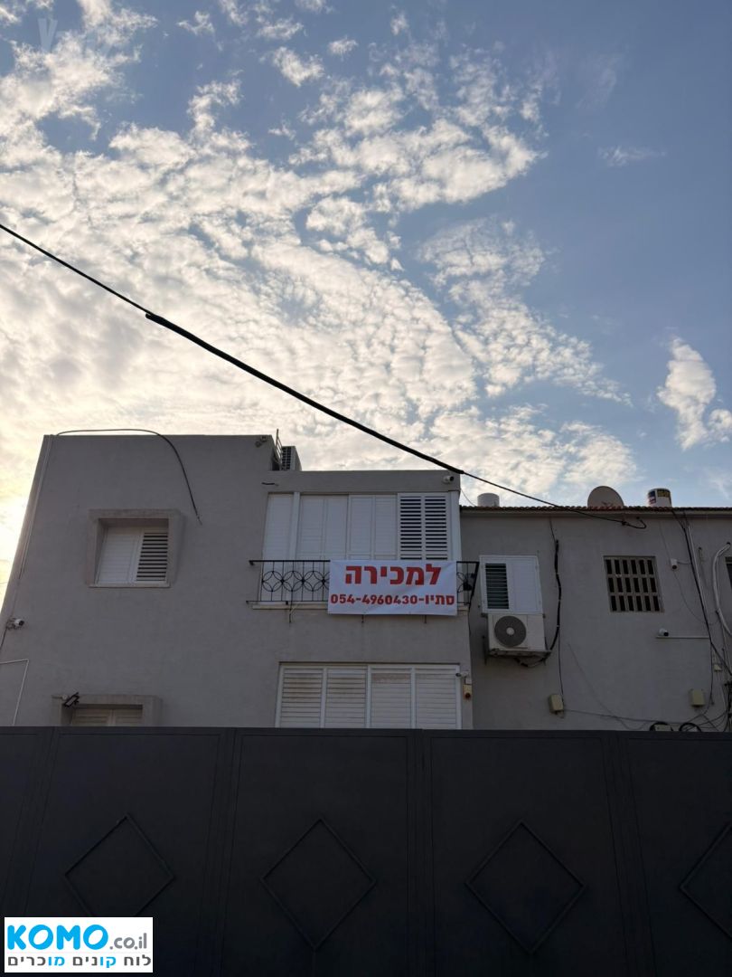 תמונה למודעה