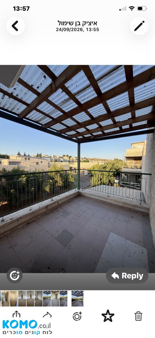 תמונה למודעה