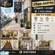 תמונה ראשית