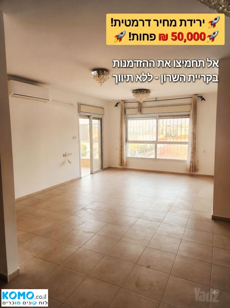 תמונה למודעה