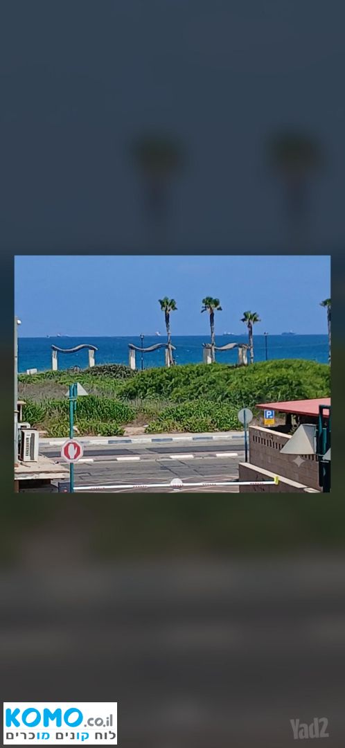 תמונה למודעה