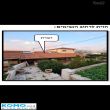 תמונה ראשית