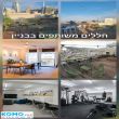 תמונה ראשית