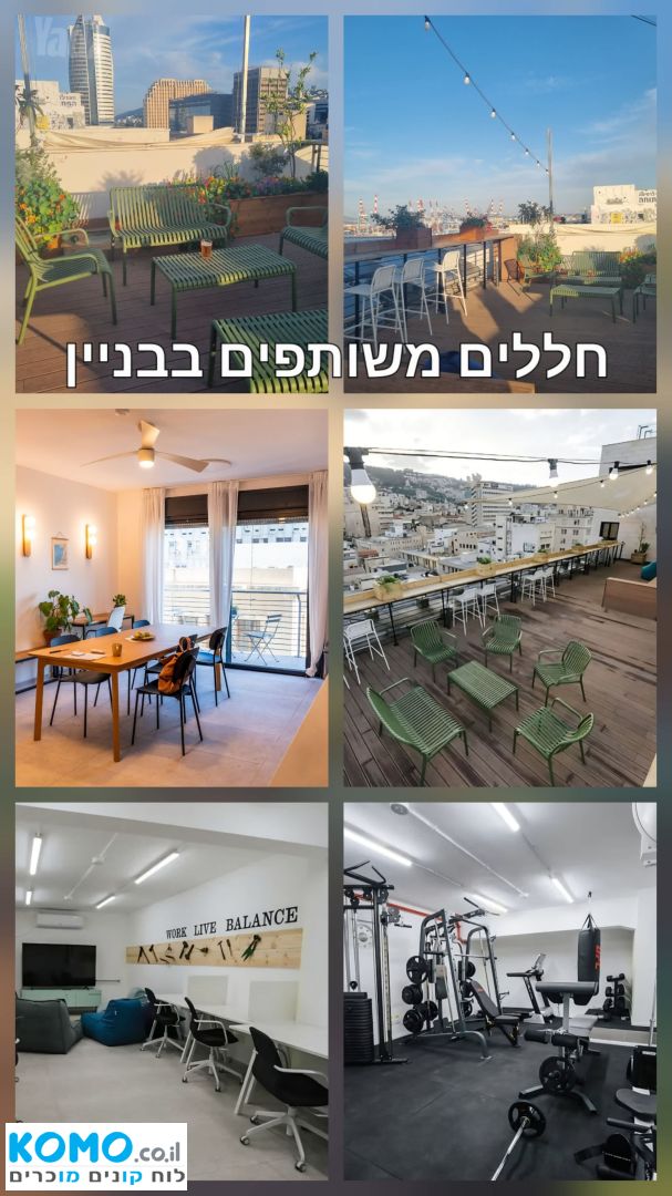 תמונה למודעה
