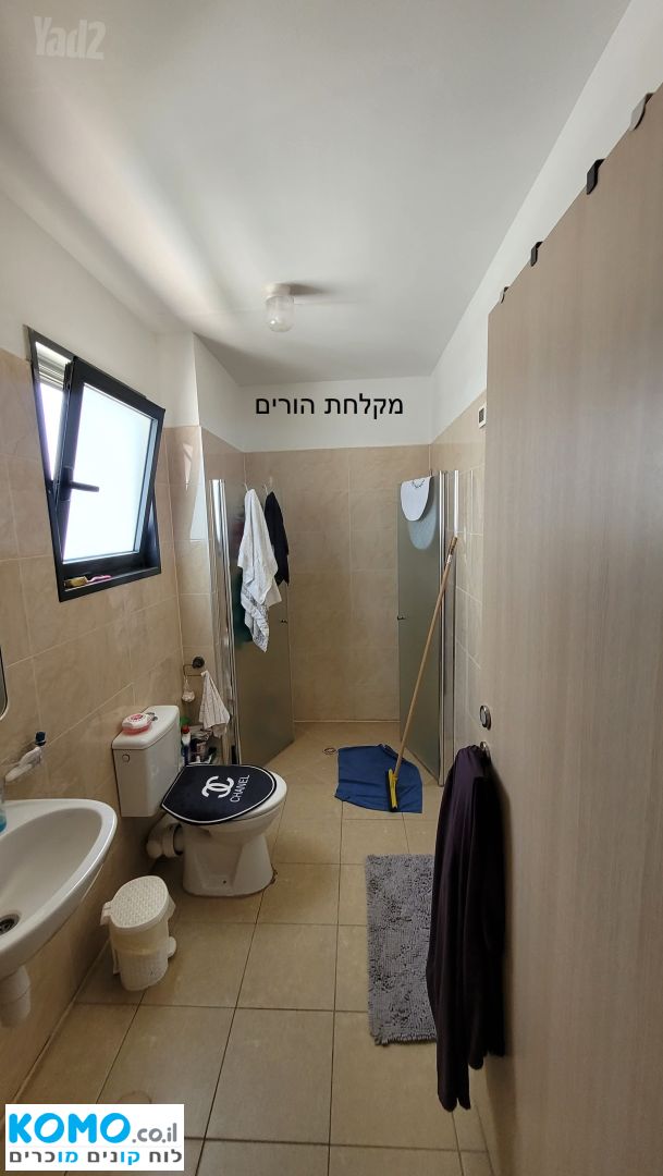 תמונה למודעה