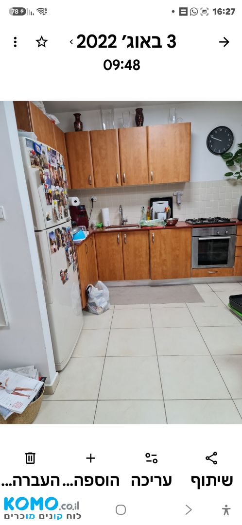 תמונה למודעה
