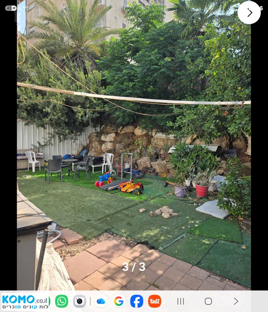 תמונה למודעה