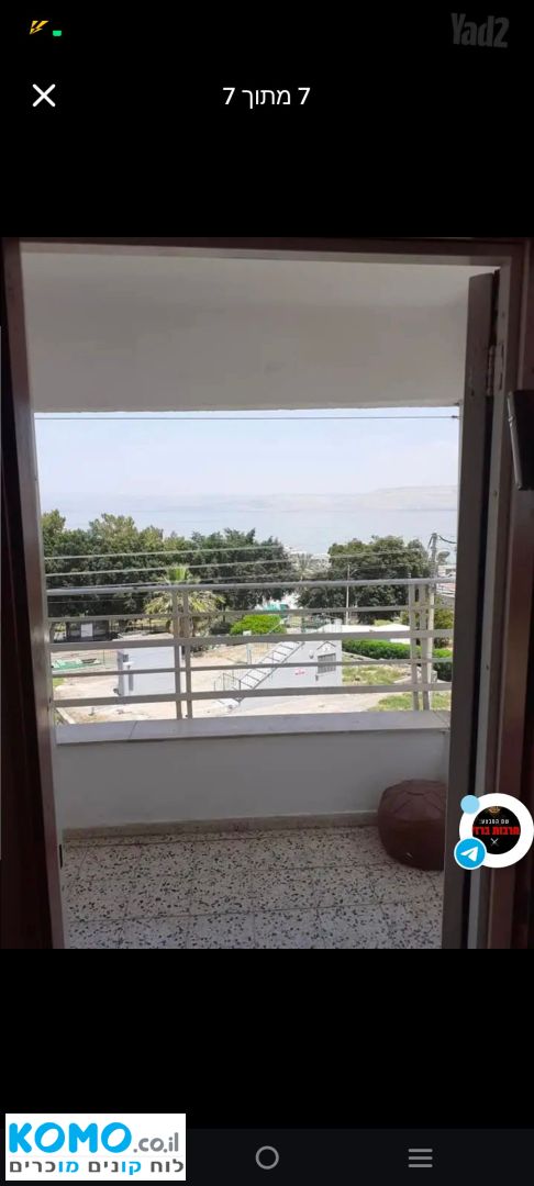 תמונה למודעה