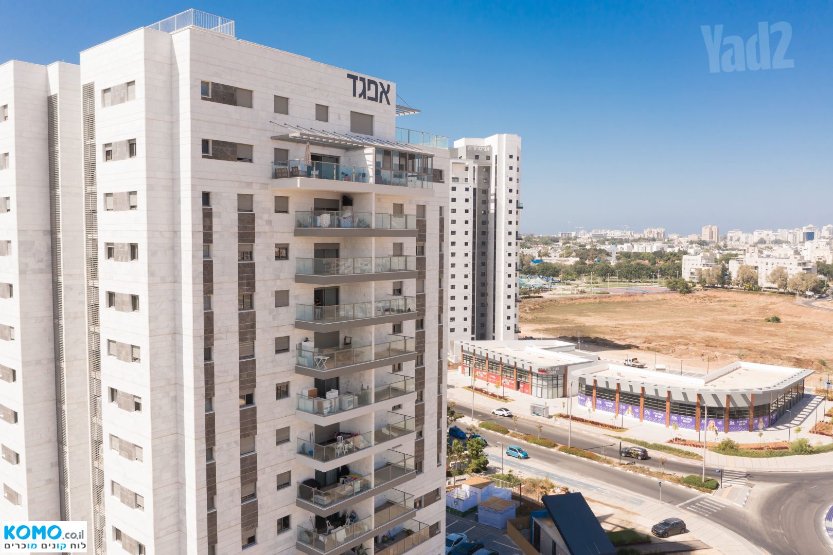 תמונה למודעה