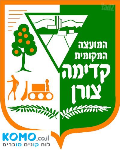 תמונה למודעה