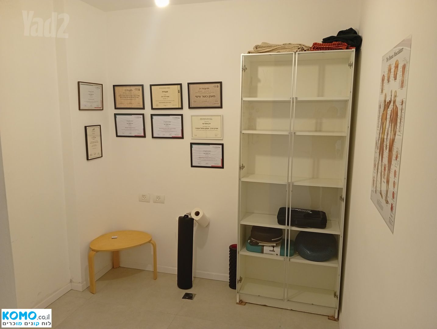 תמונה למודעה