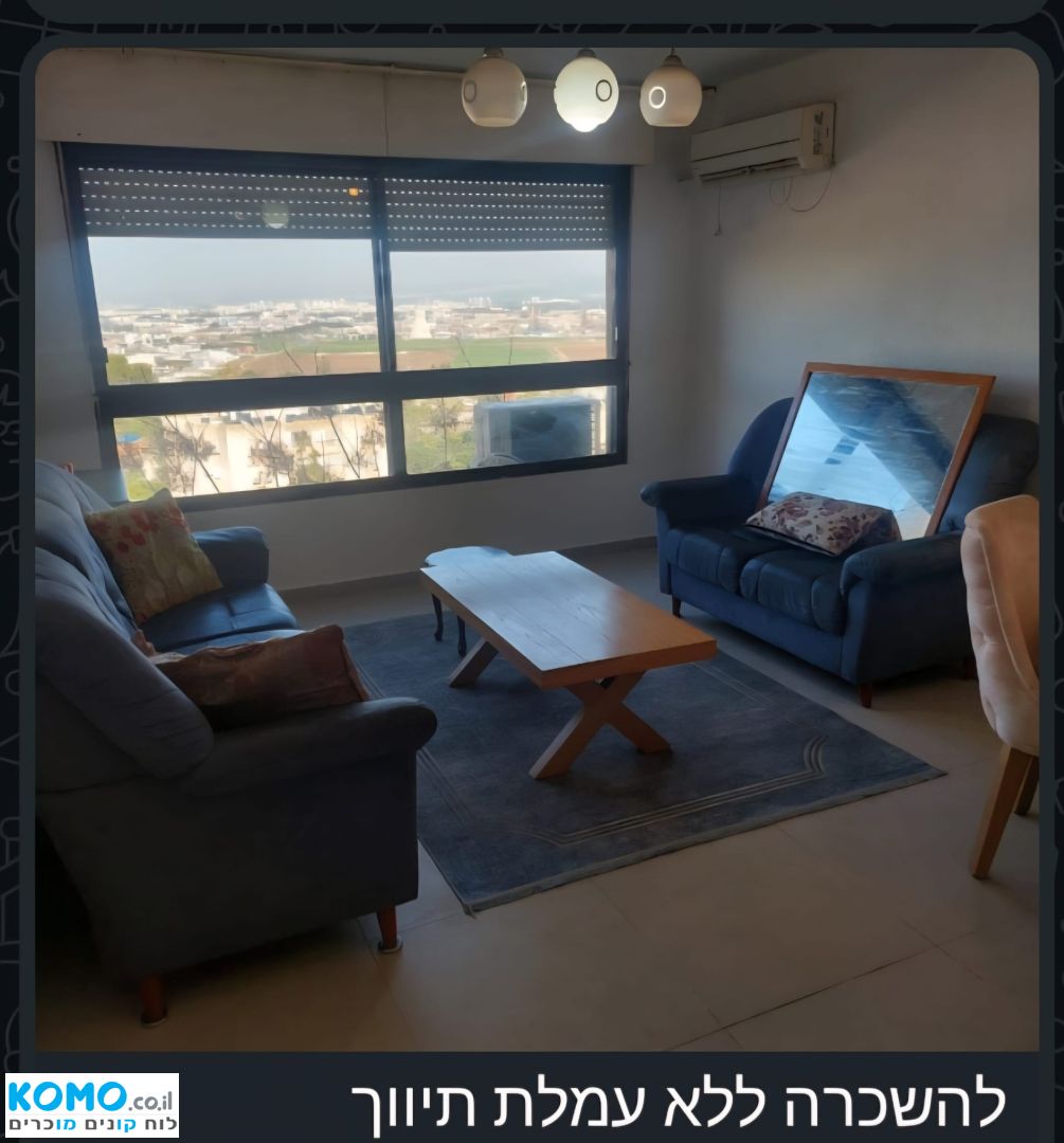 תמונה למודעה