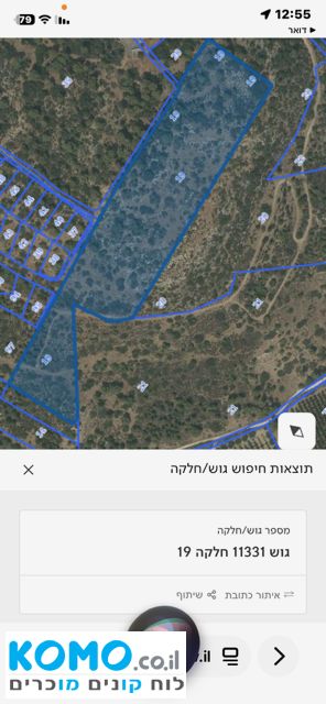 תמונה למודעה