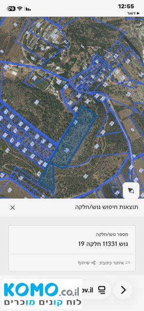 תמונה למודעה
