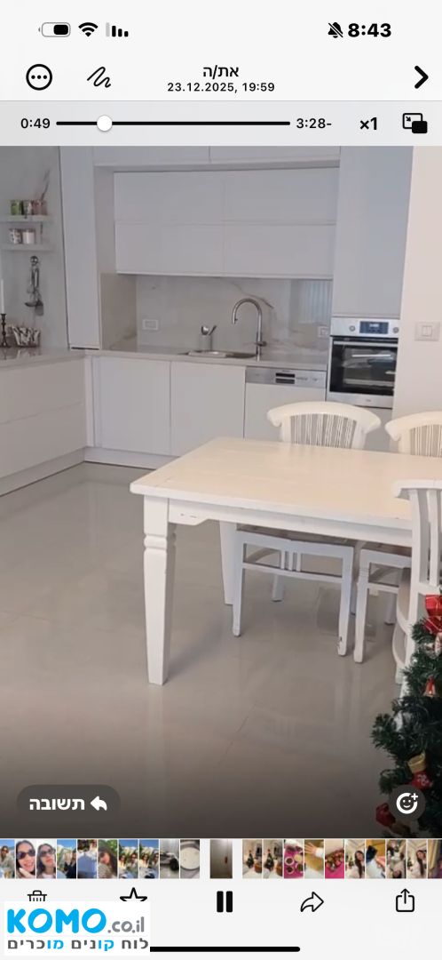 תמונה למודעה
