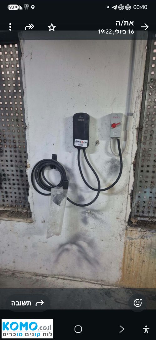 תמונה למודעה