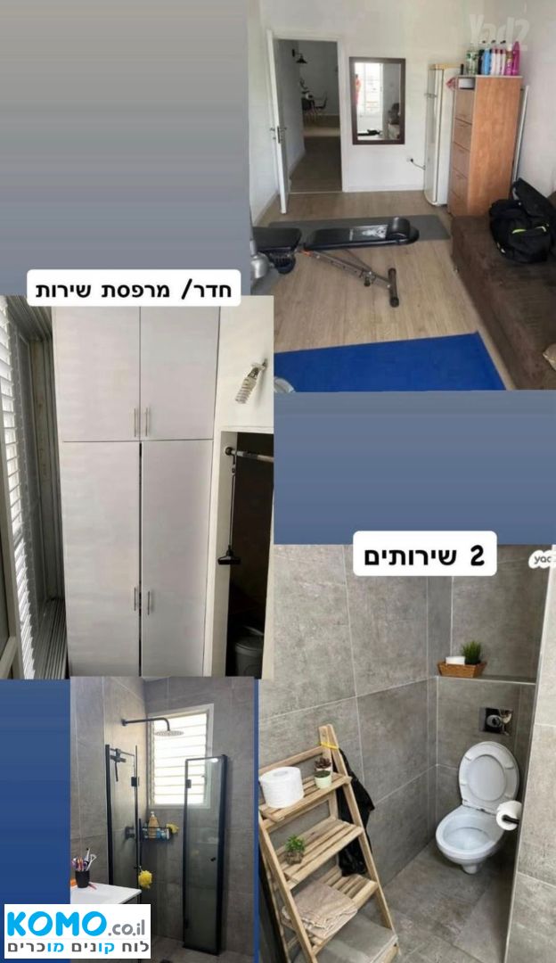 תמונה למודעה
