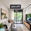 תמונה ראשית