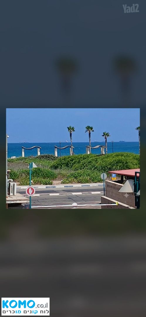 תמונה למודעה