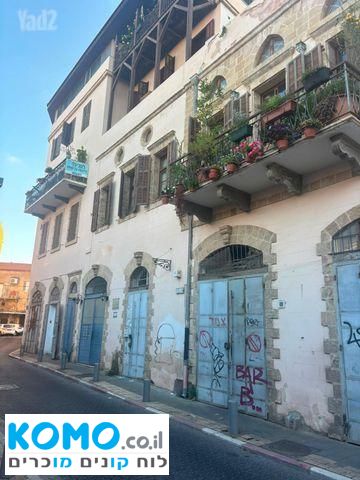 תמונה למודעה