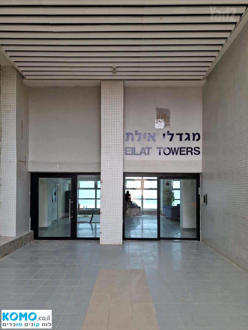 תמונה למודעה