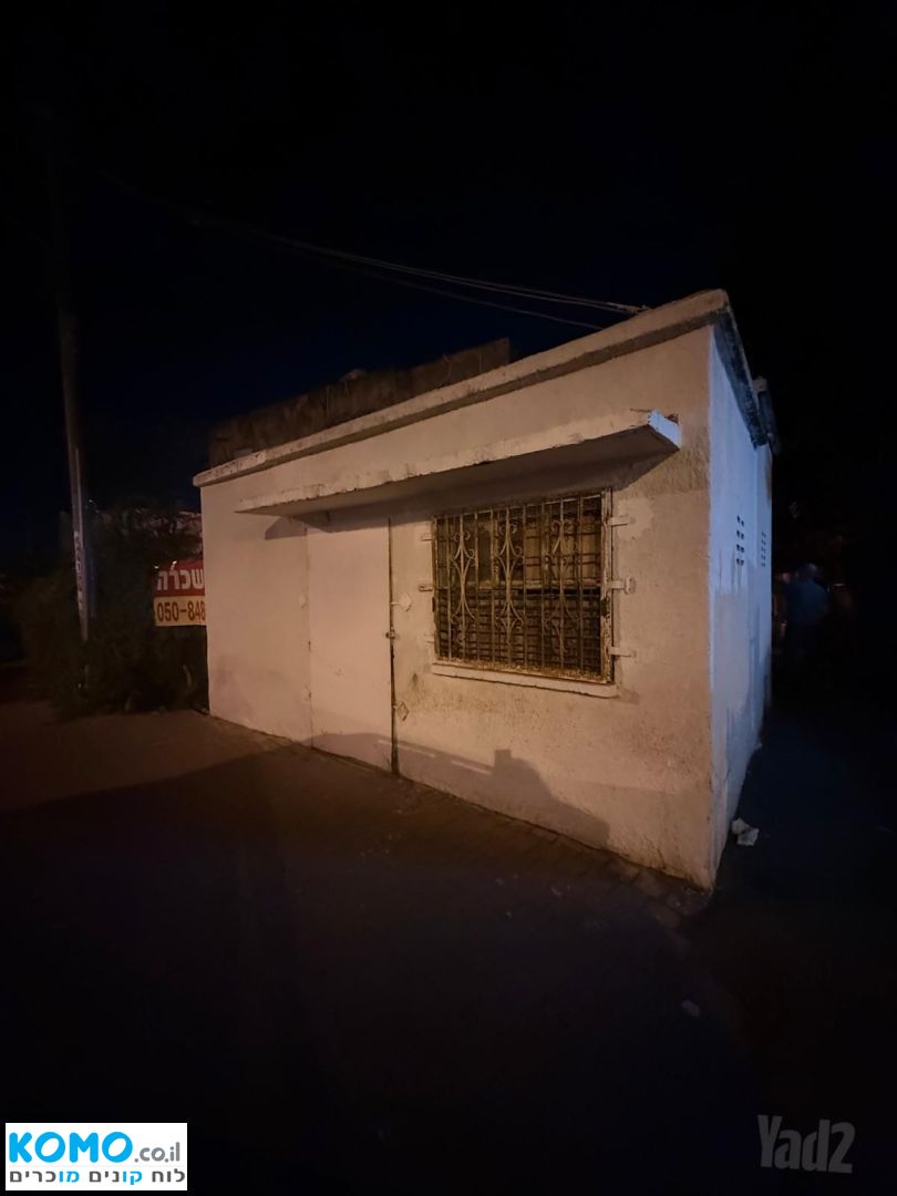 תמונה למודעה