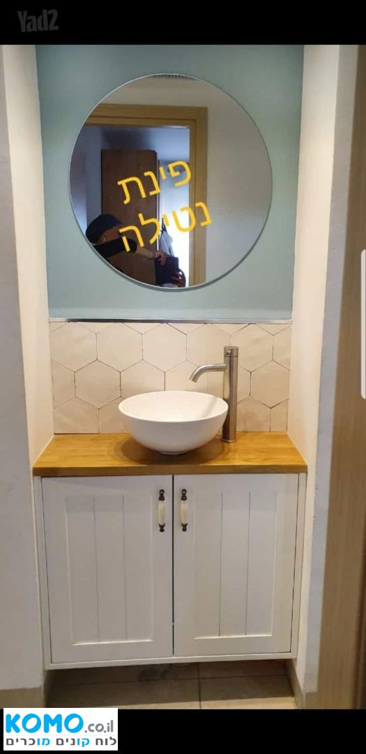 תמונה למודעה