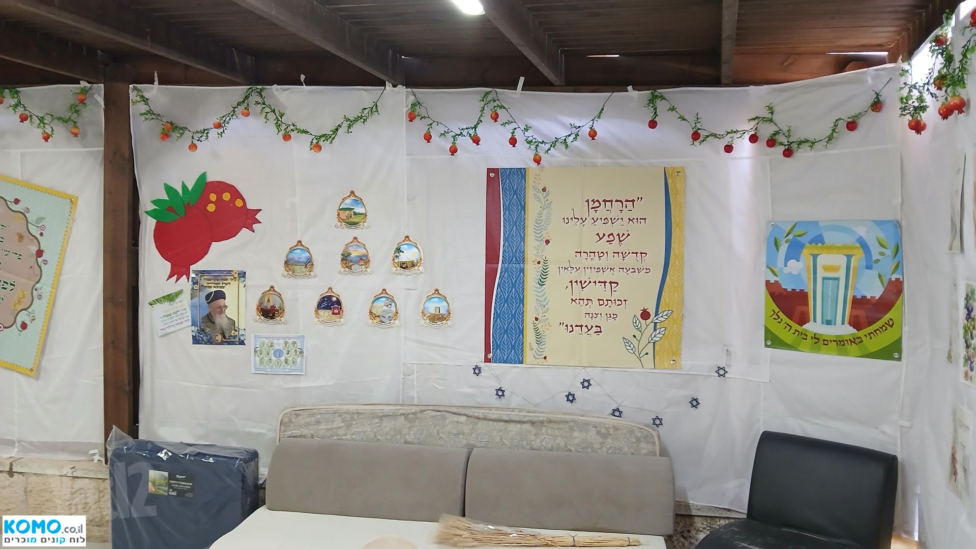 תמונה למודעה