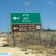 תמונה ראשית