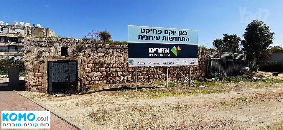 תמונה למודעה