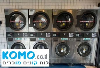 תמונה למודעה