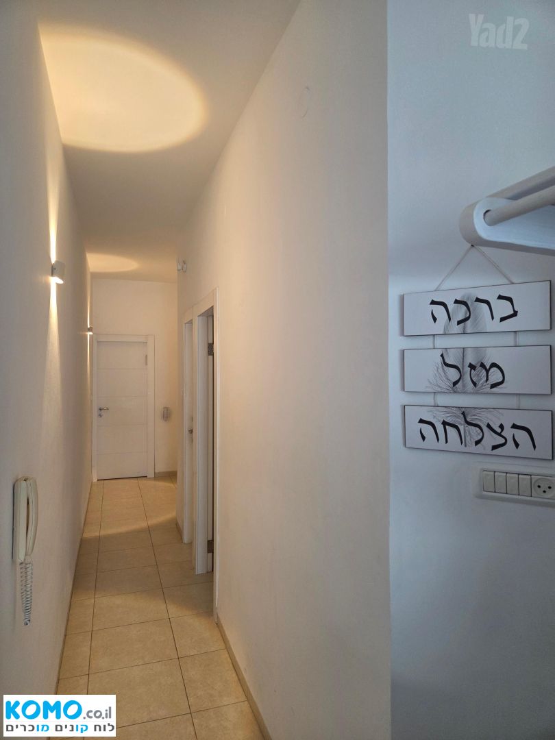 תמונה למודעה