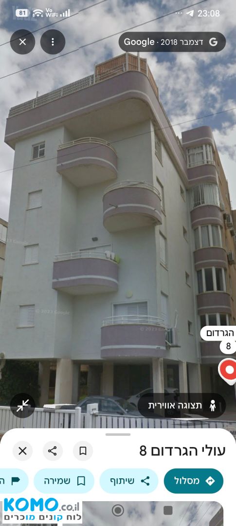 תמונה למודעה