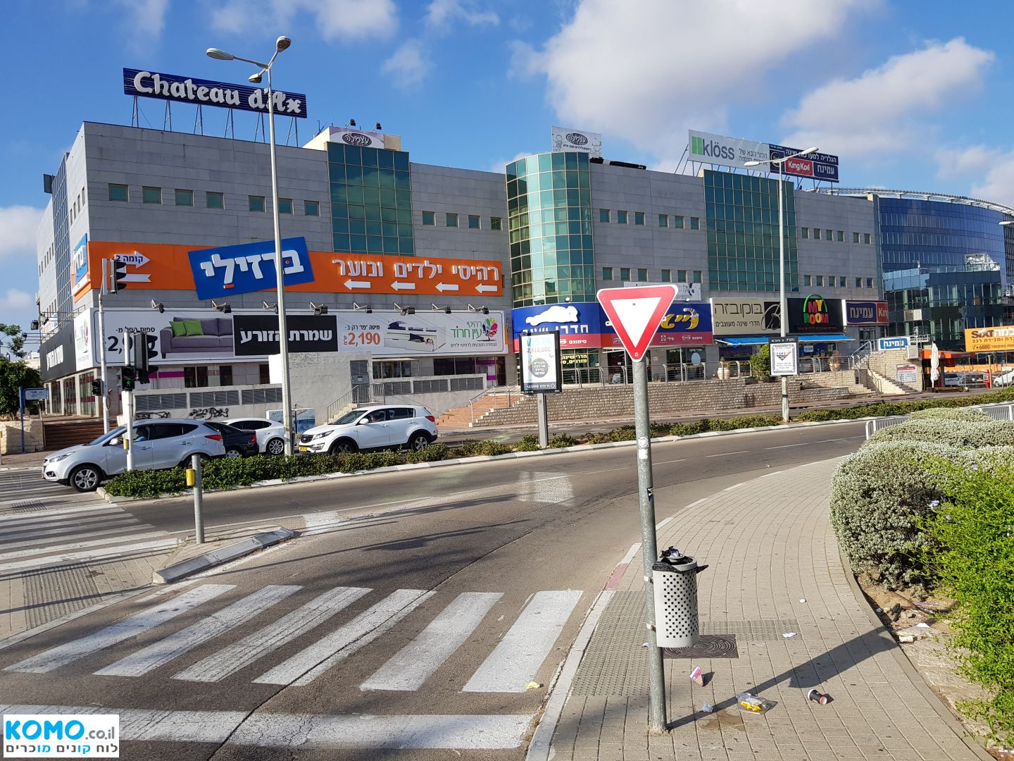 תמונה למודעה