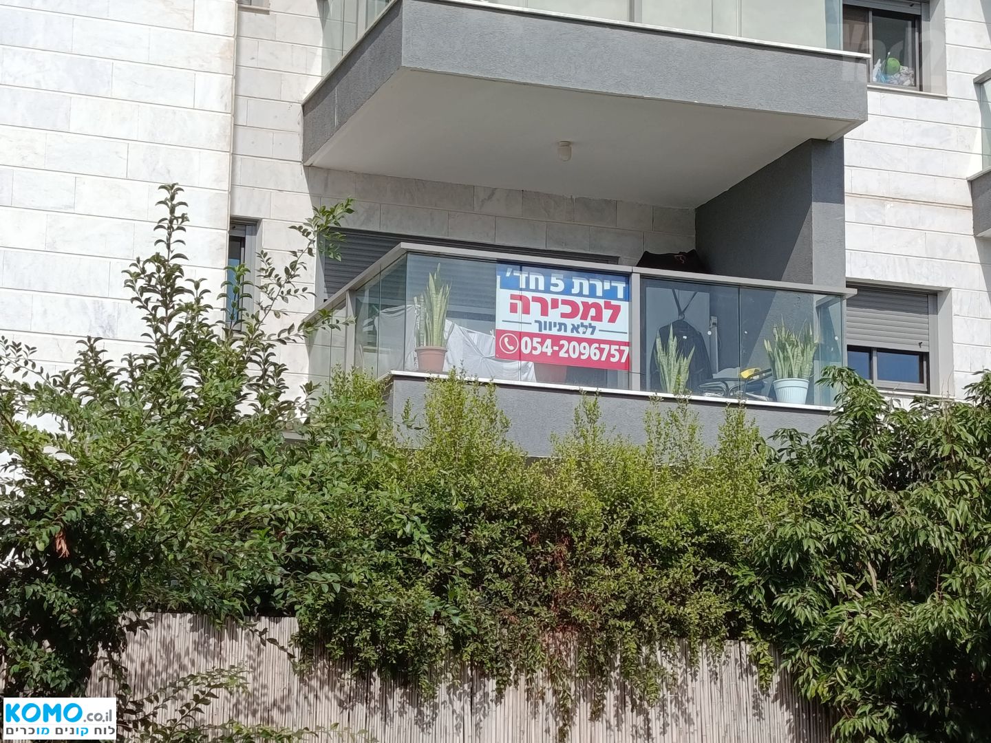 תמונה למודעה