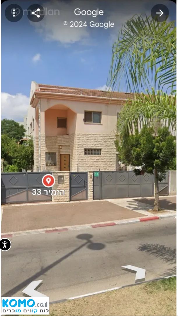 5 חדרים ₪12,000 בקרית אונו